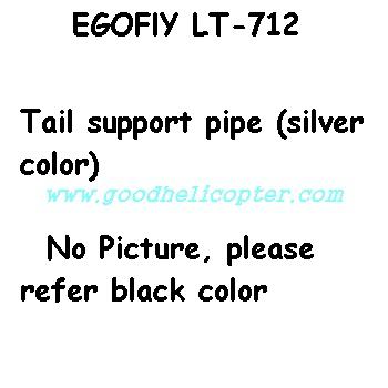 egofly-lt-712 helicopter parts tail support pipe (silver color) - Click Image to Close
